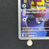 Watchog AR 095/083 Pokemon card Ninja Spinner M4 (1.NM)
