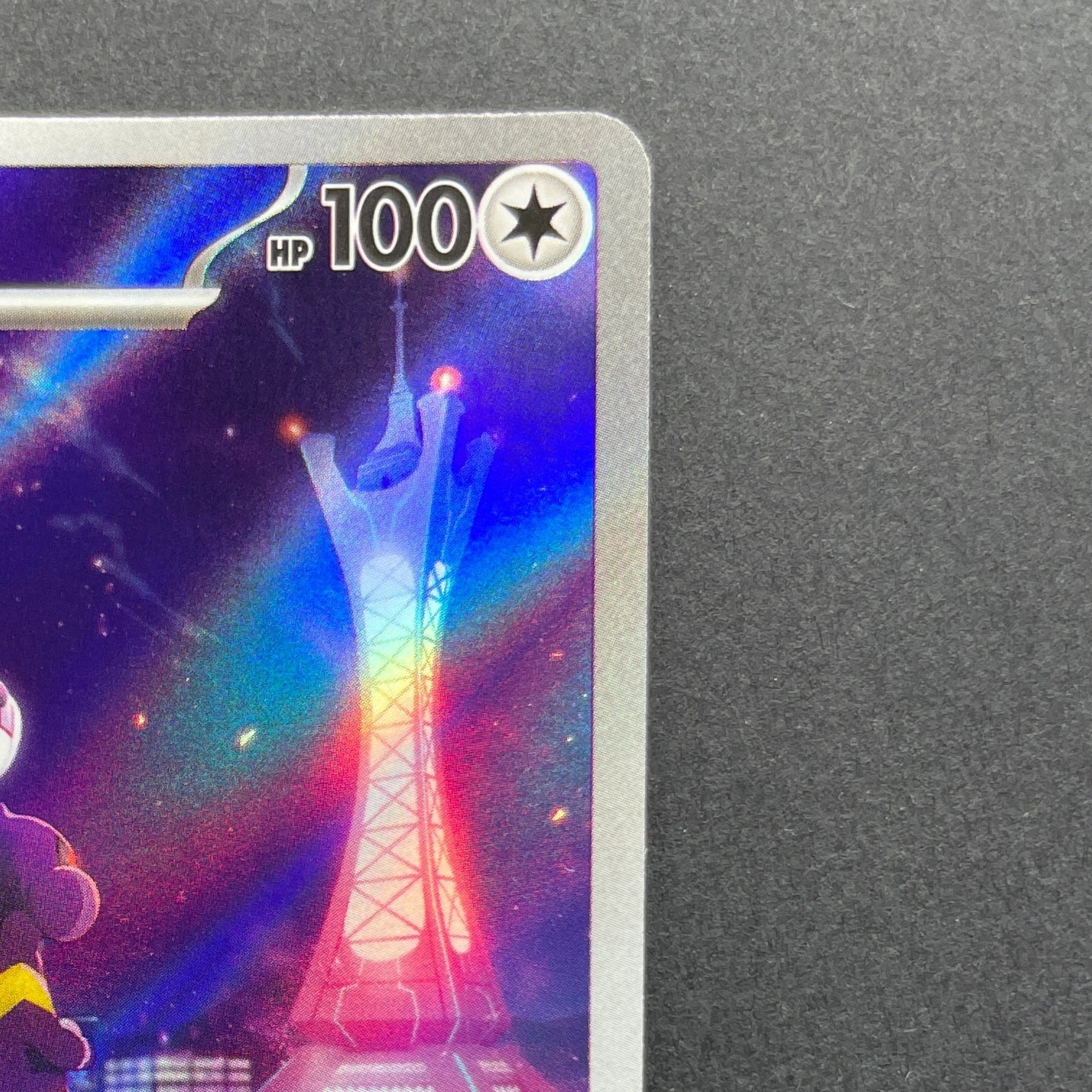 Watchog AR 095/083 Pokemon card Ninja Spinner M4 (1.NM)