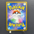 Watchog AR 095/083 Pokemon card Ninja Spinner M4 (1.NM)