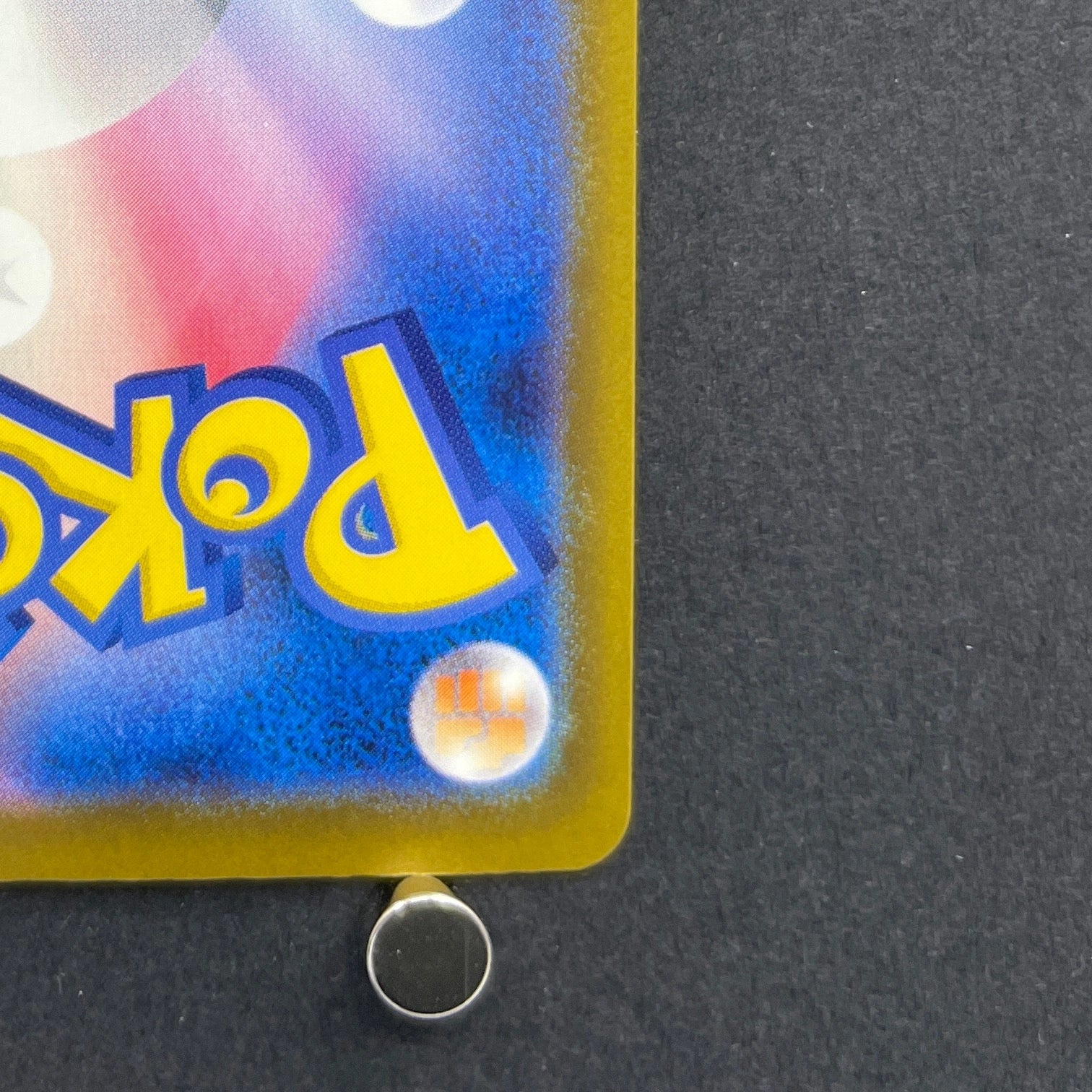 Watchog AR 095/083 Pokemon card Ninja Spinner M4 (1.NM)