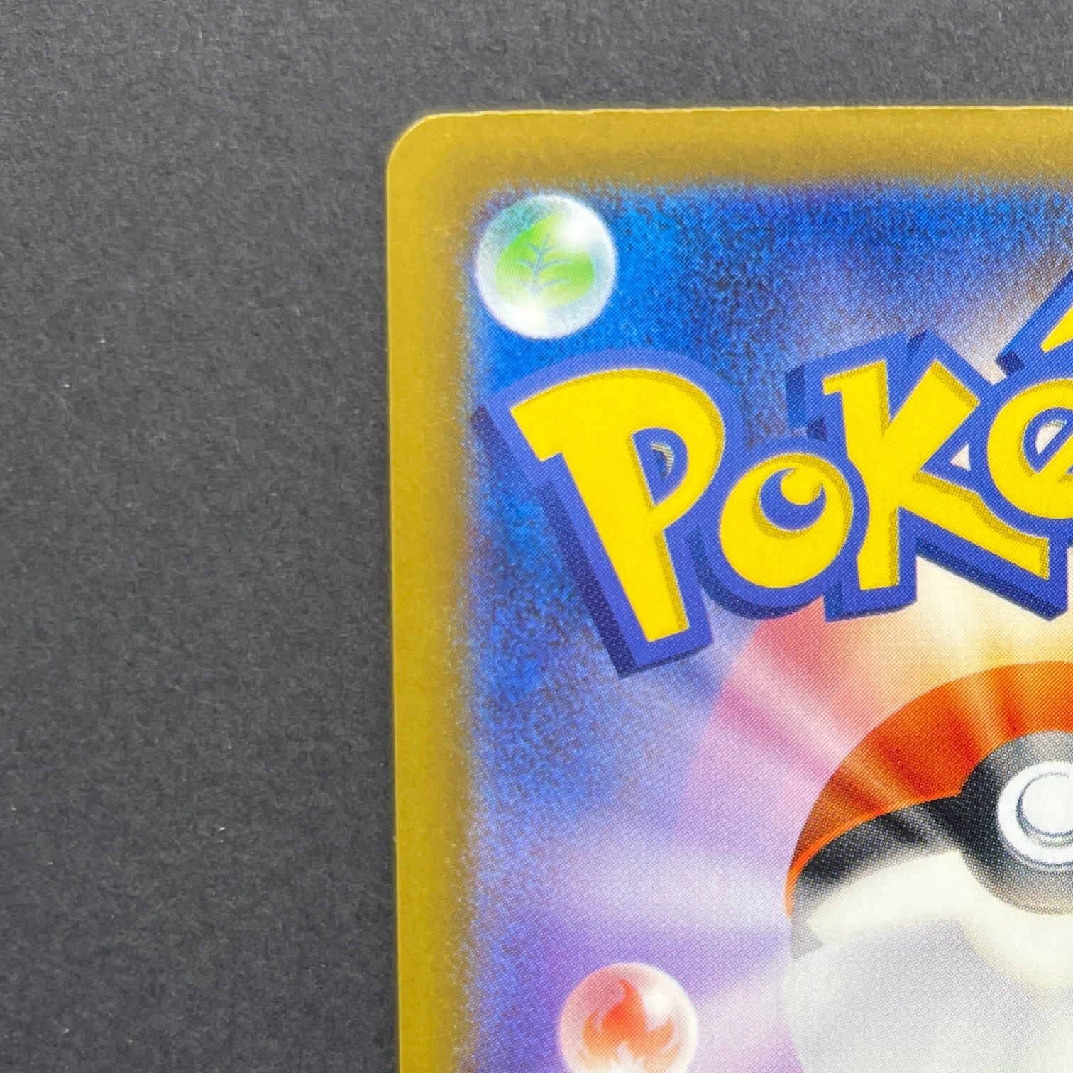 Watchog AR 095/083 Pokemon card Ninja Spinner M4 (1.NM)
