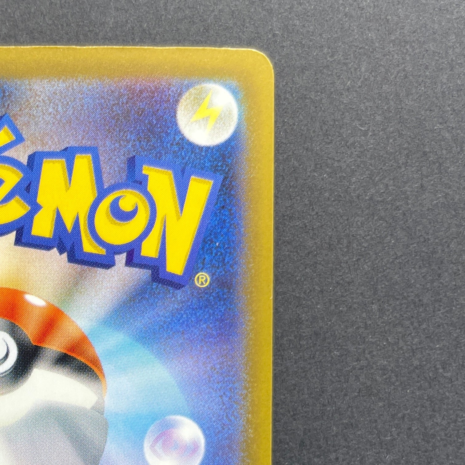 Watchog AR 095/083 Pokemon card Ninja Spinner M4 (1.NM)
