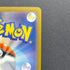 Watchog AR 095/083 Pokemon card Ninja Spinner M4 (1.NM)