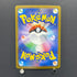 Misdreavus AR 202/193 Pokemon card Mega Dream ex M2a (1.NM)