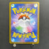 Mega Latias ex RR 049/063 Pokemon card Mega Symphonia M1S (1.NM)