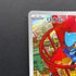 Riolu AR 068/063 Pokemon card Mega Brave M1L (1.NM)