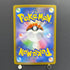 Riolu AR 068/063 Pokemon card Mega Brave M1L (1.NM)