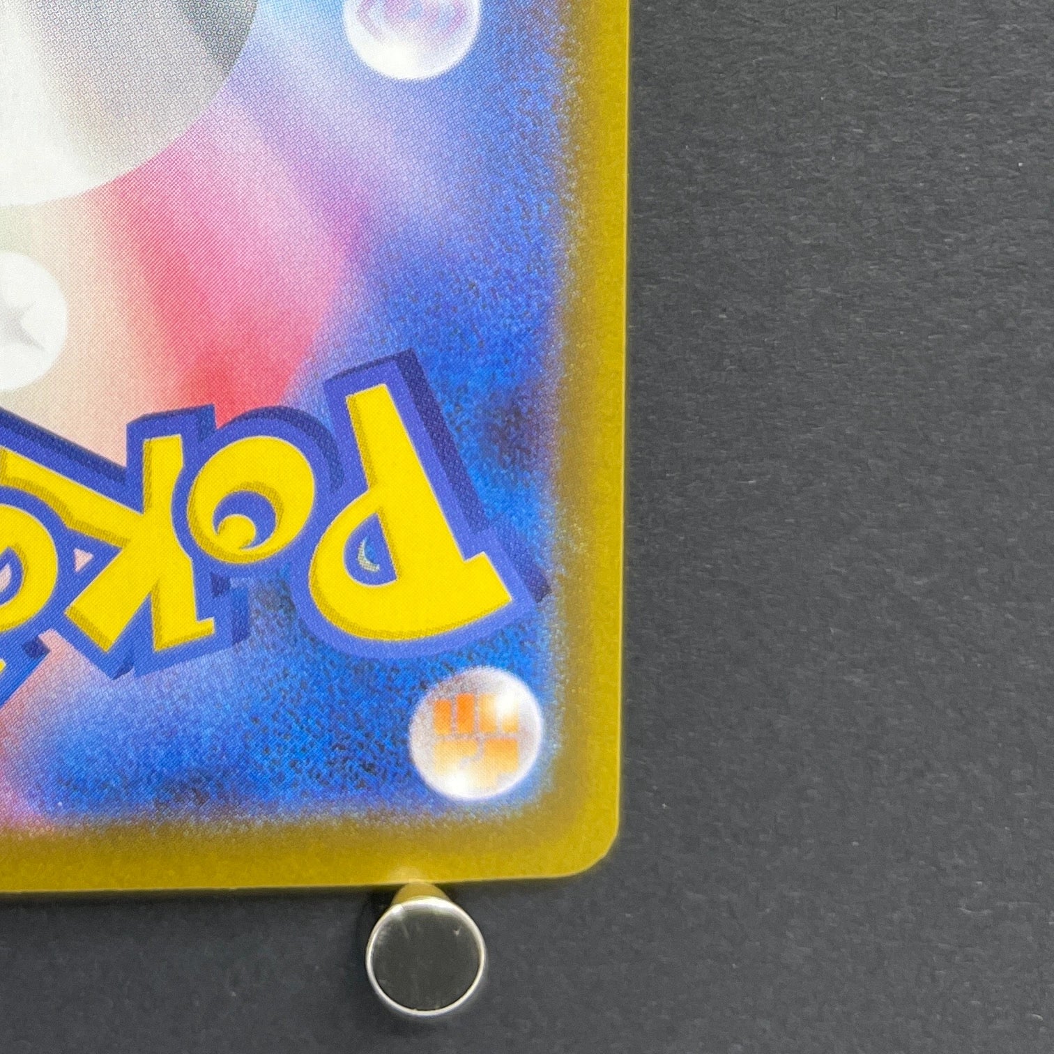Riolu AR 068/063 Pokemon card Mega Brave M1L (1.NM)