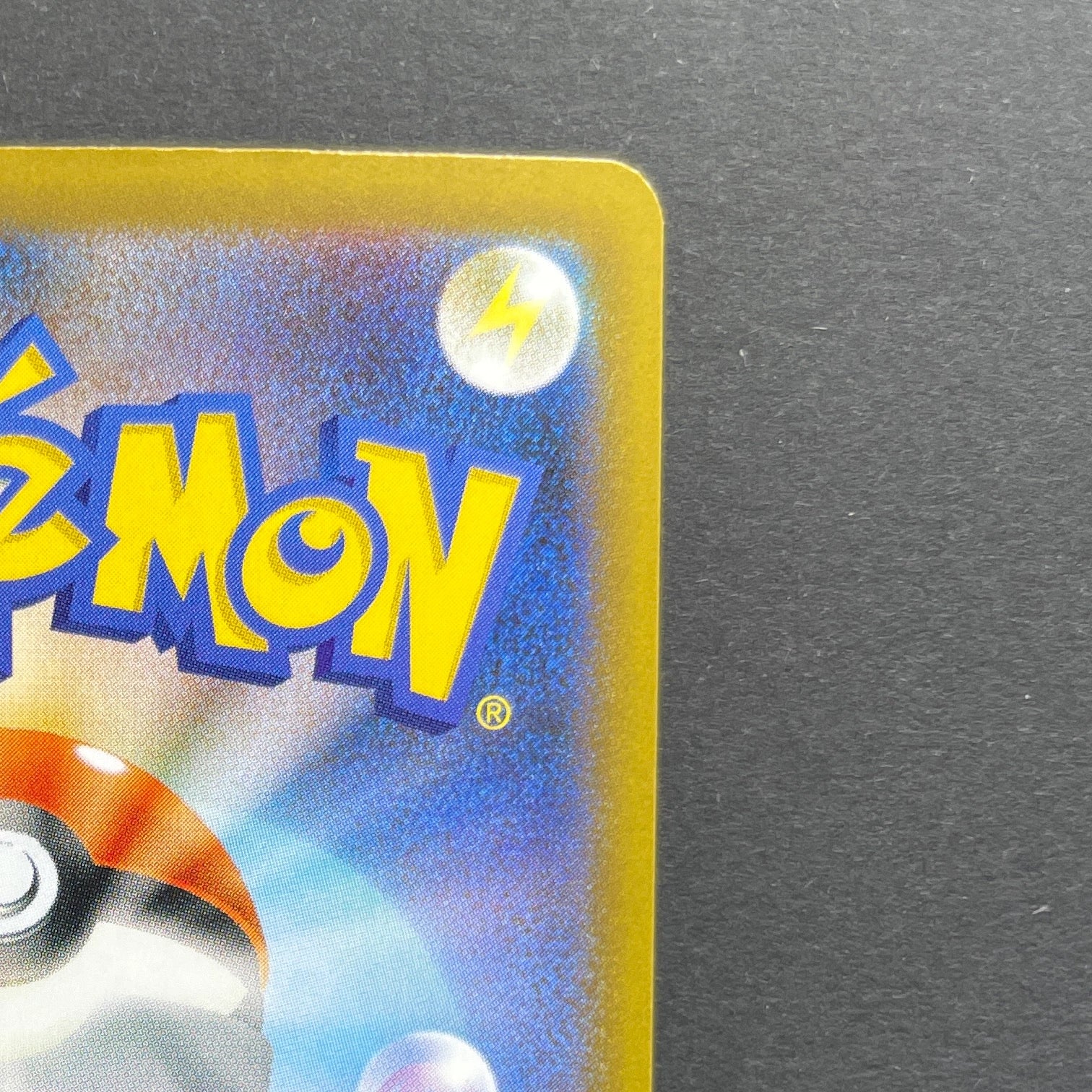 Riolu AR 068/063 Pokemon card Mega Brave M1L (1.NM)