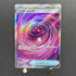 Wonder Patch SR 104/080 Pokemon card Nihil Zero M3 (1.NM)