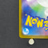 Wonder Patch SR 104/080 Pokemon card Nihil Zero M3 (1.NM)