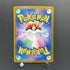 Dusknoir AR 070/064 Pokemon card Night Wanderer sv6a (1.NM)
