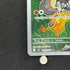 Tyrunt AR 089/080 Pokemon card Nihil Zero M3 (1.NM)