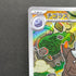 Tyrunt AR 089/080 Pokemon card Nihil Zero M3 (1.NM)