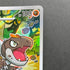Tyrunt AR 089/080 Pokemon card Nihil Zero M3 (1.NM)