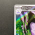 Sliggoo AR 093/083 Pokemon card Ninja Spinner M4 (1.NM)