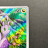 Sliggoo AR 093/083 Pokemon card Ninja Spinner M4 (1.NM)
