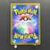 Sliggoo AR 093/083 Pokemon card Ninja Spinner M4 (1.NM)