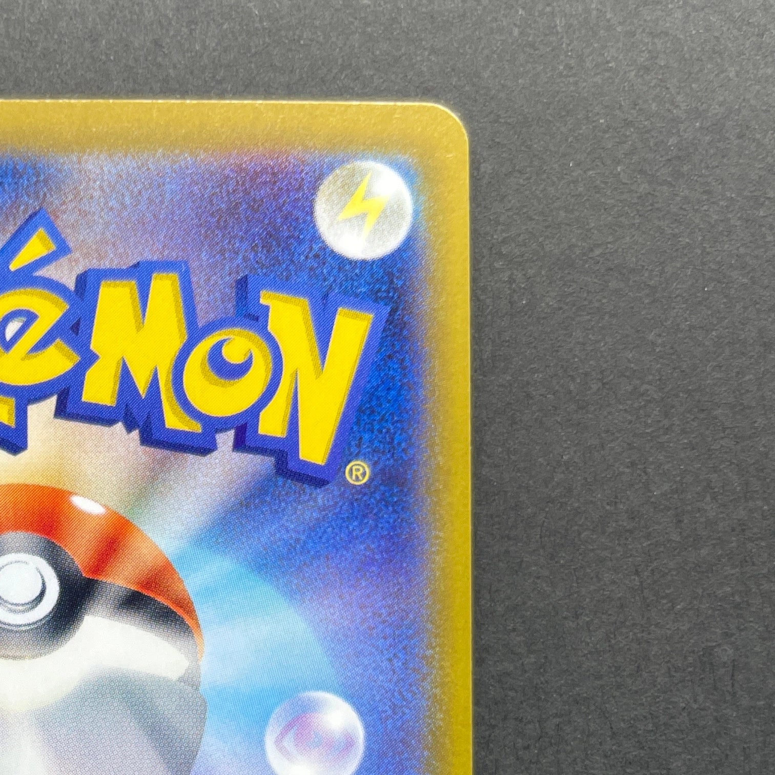 Sliggoo AR 093/083 Pokemon card Ninja Spinner M4 (1.NM)