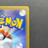 Sliggoo AR 093/083 Pokemon card Ninja Spinner M4 (1.NM)