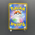 Steelix AR 073/063 Pokemon card Mega Brave M1L (1.NM)