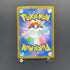 Primarina AR 085/081 Pokemon card Abyss Eye M5 (1.NM)