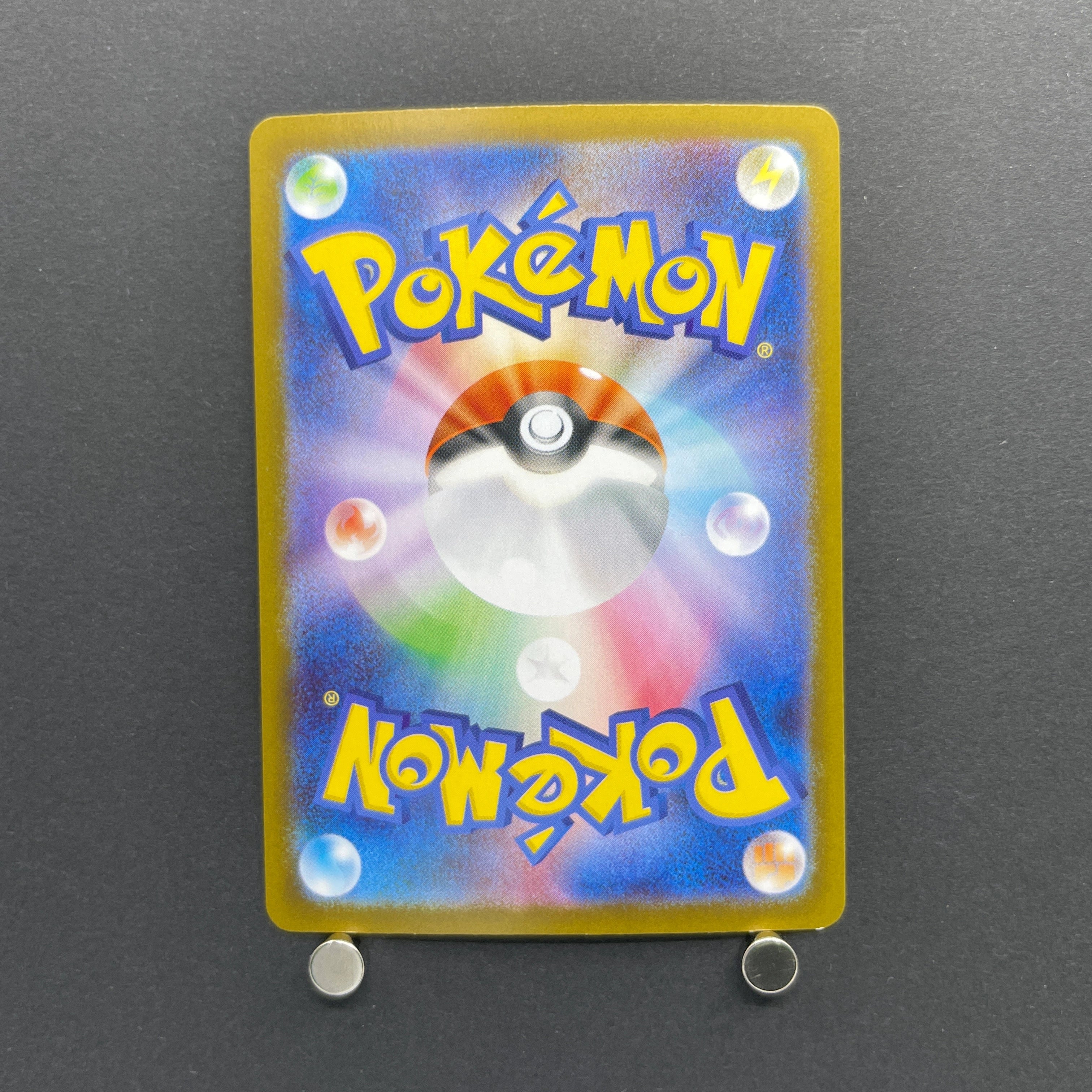 Piplup AR 085/080 Pokemon card Inferno X M2 (1.NM)