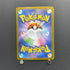 Piplup AR 085/080 Pokemon card Inferno X M2 (1.NM)