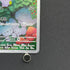 Maushold AR 081/071 Pokemon card Clay Burst sv2d (1.NM)