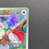 Maushold AR 081/071 Pokemon card Clay Burst sv2d (1.NM)