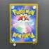 Maushold AR 081/071 Pokemon card Clay Burst sv2d (1.NM)