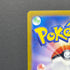 Maushold AR 081/071 Pokemon card Clay Burst sv2d (1.NM)