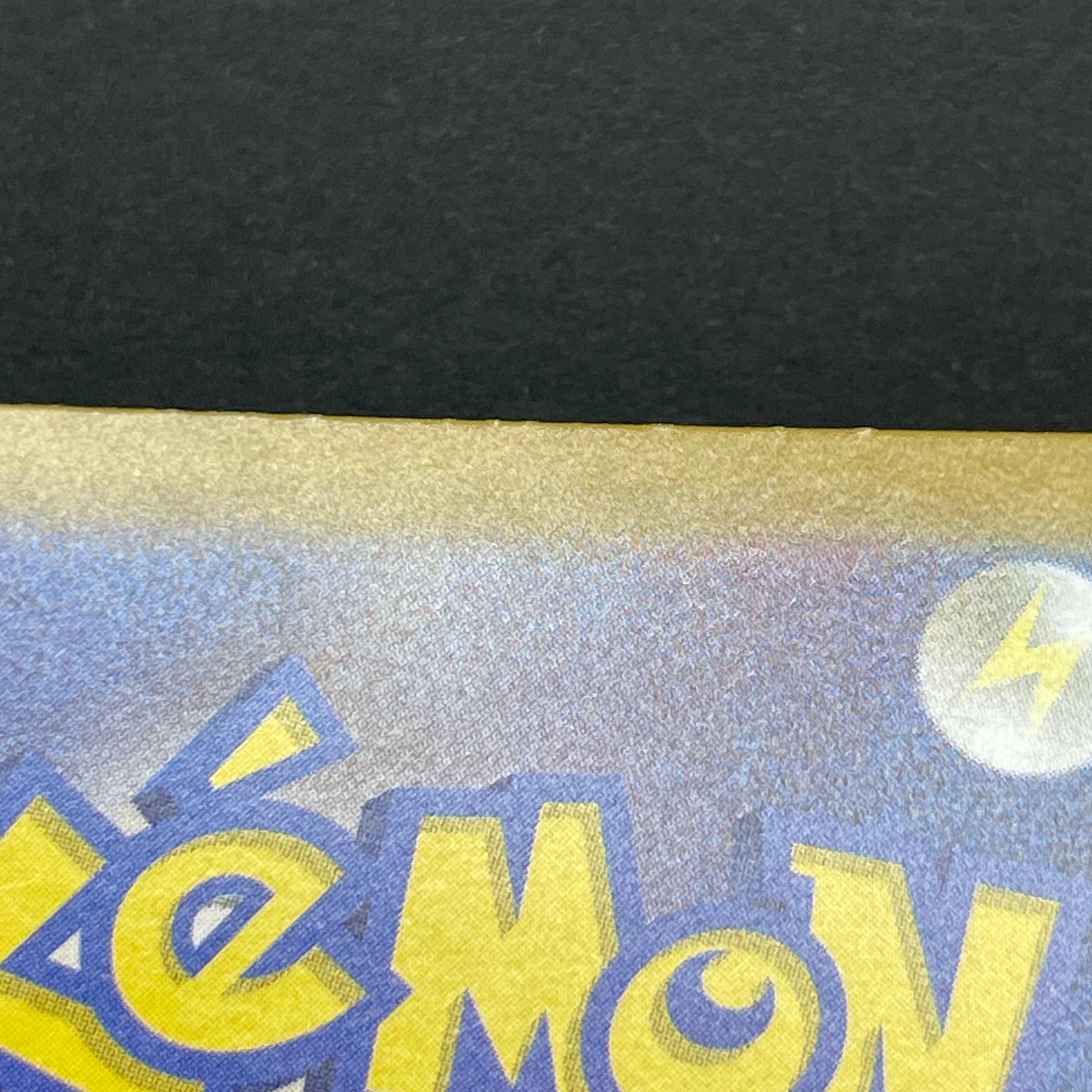 Maushold AR 081/071 Pokemon card Clay Burst sv2d (1.NM)