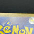 Maushold AR 081/071 Pokemon card Clay Burst sv2d (1.NM)