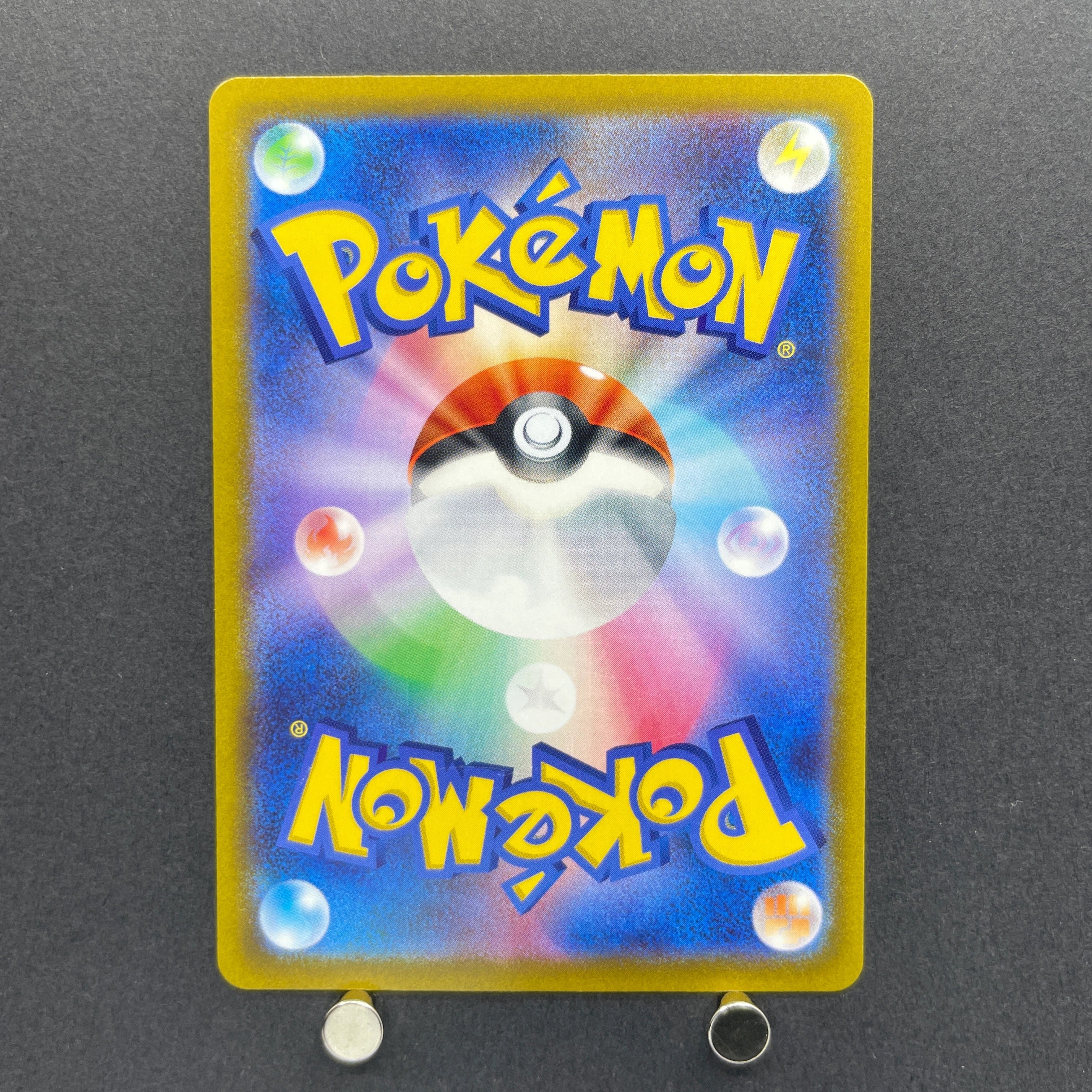 Thievul AR 192/172 Pokemon card VSTAR Universe s12a (1.NM)