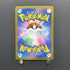 Timburr AR 109/101 Pokemon card Mask of Change sv6 (1.NM)