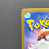 Timburr AR 109/101 Pokemon card Mask of Change sv6 (1.NM)