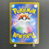 Mega Gardevoir ex SR 078/063 Pokemon card Mega Symphonia M1S (1.NM)