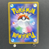 Necrozma V SR 075/070 Pokemon card Rapid Strike Master s5r (1.NM)