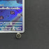 Duskull AR 068/064 Pokemon card Night Wanderer sv6a (2.LP)