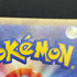 Duskull AR 068/064 Pokemon card Night Wanderer sv6a (2.LP)