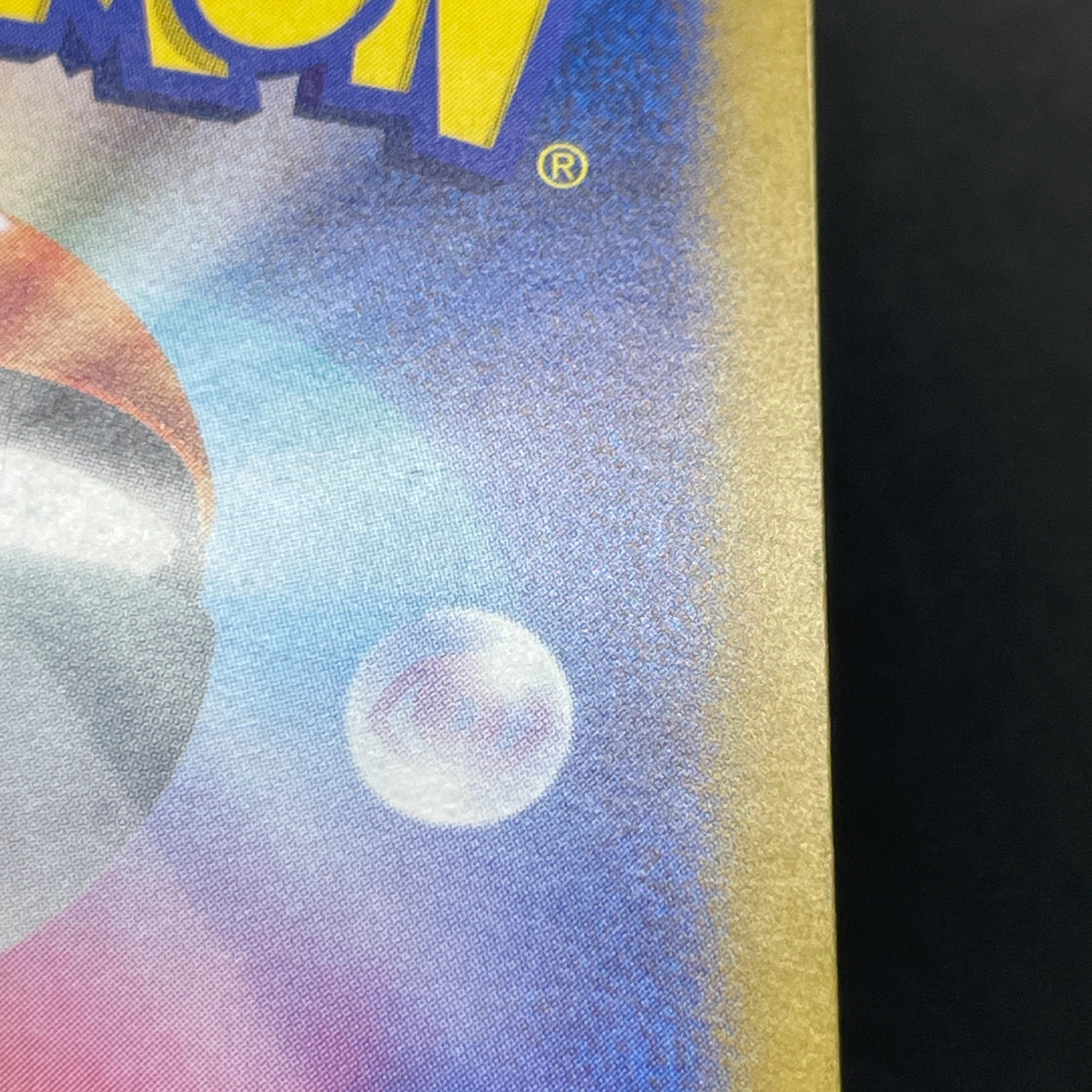 Duskull AR 068/064 Pokemon card Night Wanderer sv6a (2.LP)