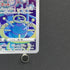 Magnezone AR 193/172 Pokemon card VSTAR Universe s12a (1.NM)