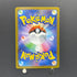 Magnezone AR 193/172 Pokemon card VSTAR Universe s12a (1.NM)