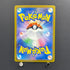 Mega Eelektross ex SAR 235/193 Pokemon card Mega Dream ex M2a (1.NM)