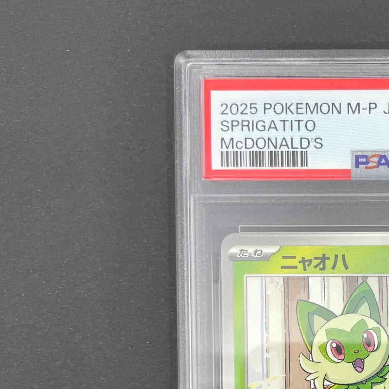 Sprigatito 017/M-P PSA10  Pokemon card Promo (1.NM)