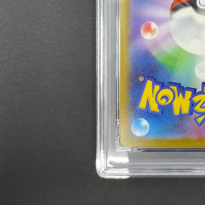 Sprigatito 017/M-P PSA10  Pokemon card Promo (1.NM)