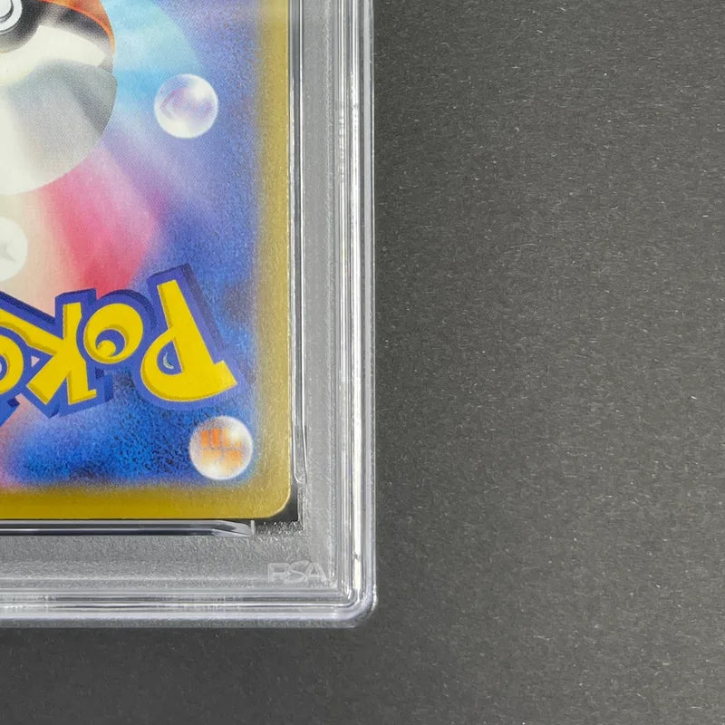 Sprigatito 017/M-P PSA10  Pokemon card Promo (1.NM)