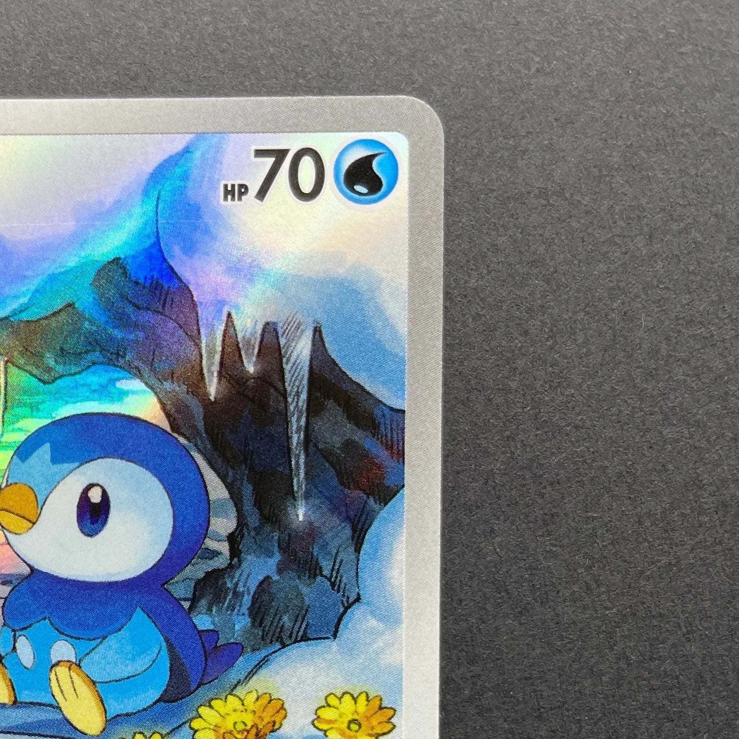 Piplup AR 085/080 Pokemon card Inferno X M2 (2.LP)