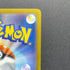 Piplup AR 085/080 Pokemon card Inferno X M2 (2.LP)